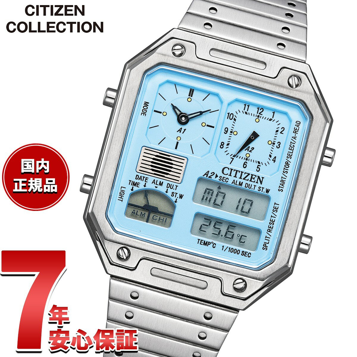 楽天市場】シチズン（文字盤形状長方形（レクタンギュラー））（メンズ