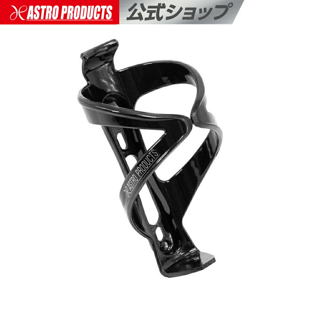 楽天市場】ボトル ボトルケージ エアロボトルの通販