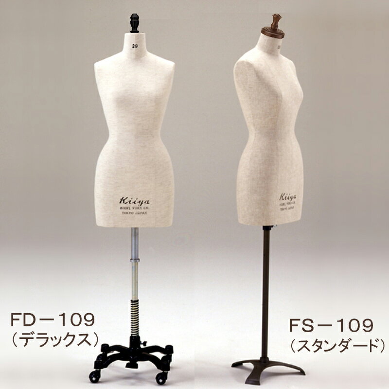 楽天市場】キイヤ トルソーの通販