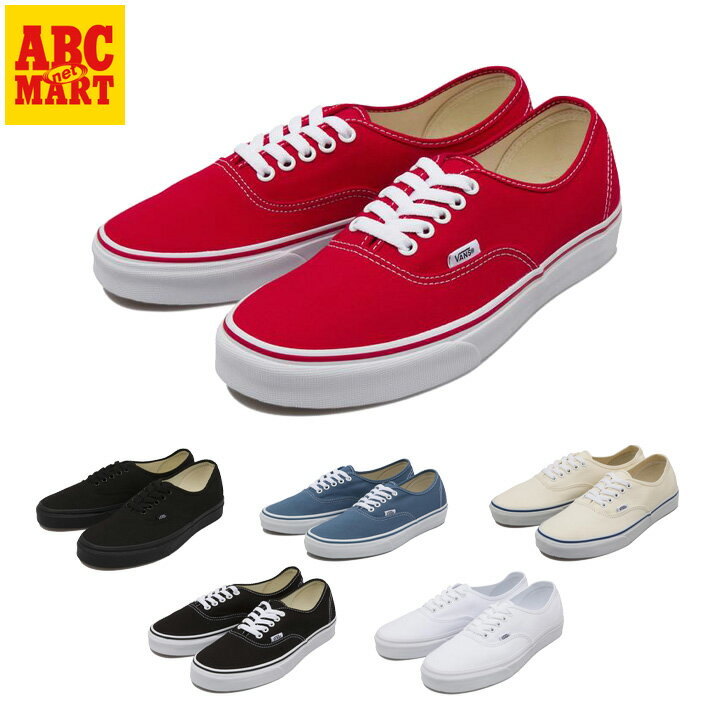 楽天市場】vans authentic（靴サイズ（cm）28.0）の通販