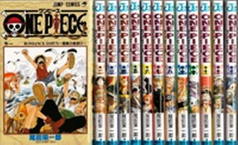 楽天市場】ワンピース 全巻（本・雑誌・コミック）の通販