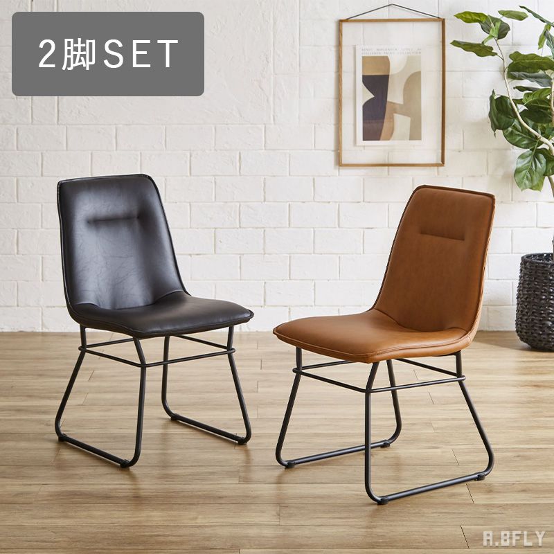 楽天市場】アメリカン（ダイニングチェア｜イス・チェア）：インテリア