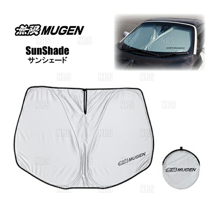 楽天市場】シビックタイプr fl5 無限（日除け用品｜アクセサリー）：車