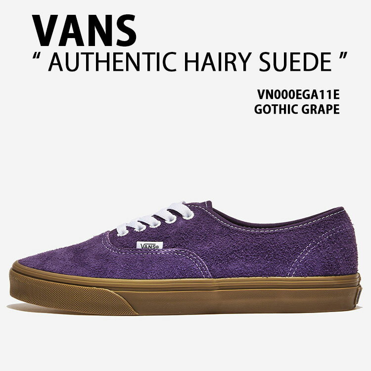 楽天市場】vans オーセンティック スエード（カラーパープル）（靴）の通販