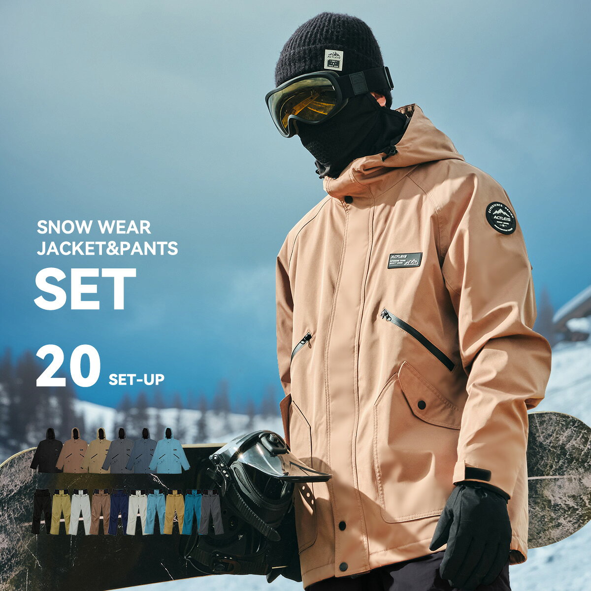 楽天市場】スキーウェア メンズ（サイズ（S/M/L）SS,8L）の通販