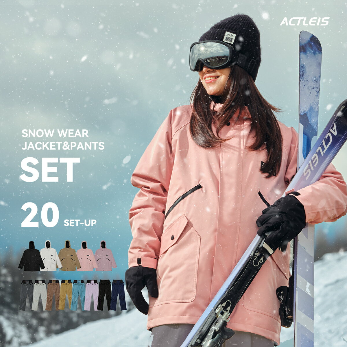 楽天市場】スキー用ウェア（サイズ（S/M/L）M）（ウィンタースポーツ