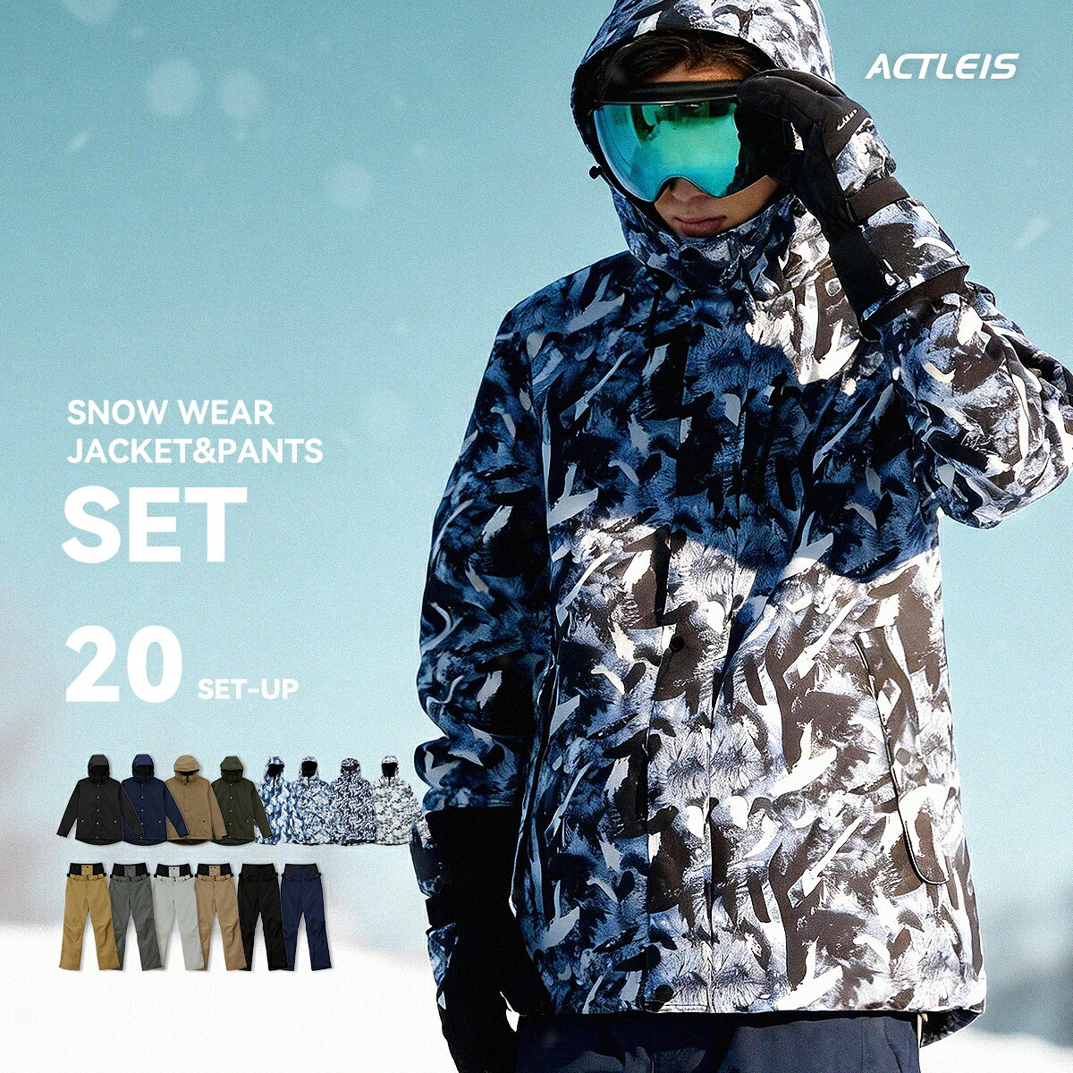 楽天市場】XXL（メンズウェア｜スキー用ウェア）：ウィンタースポーツ