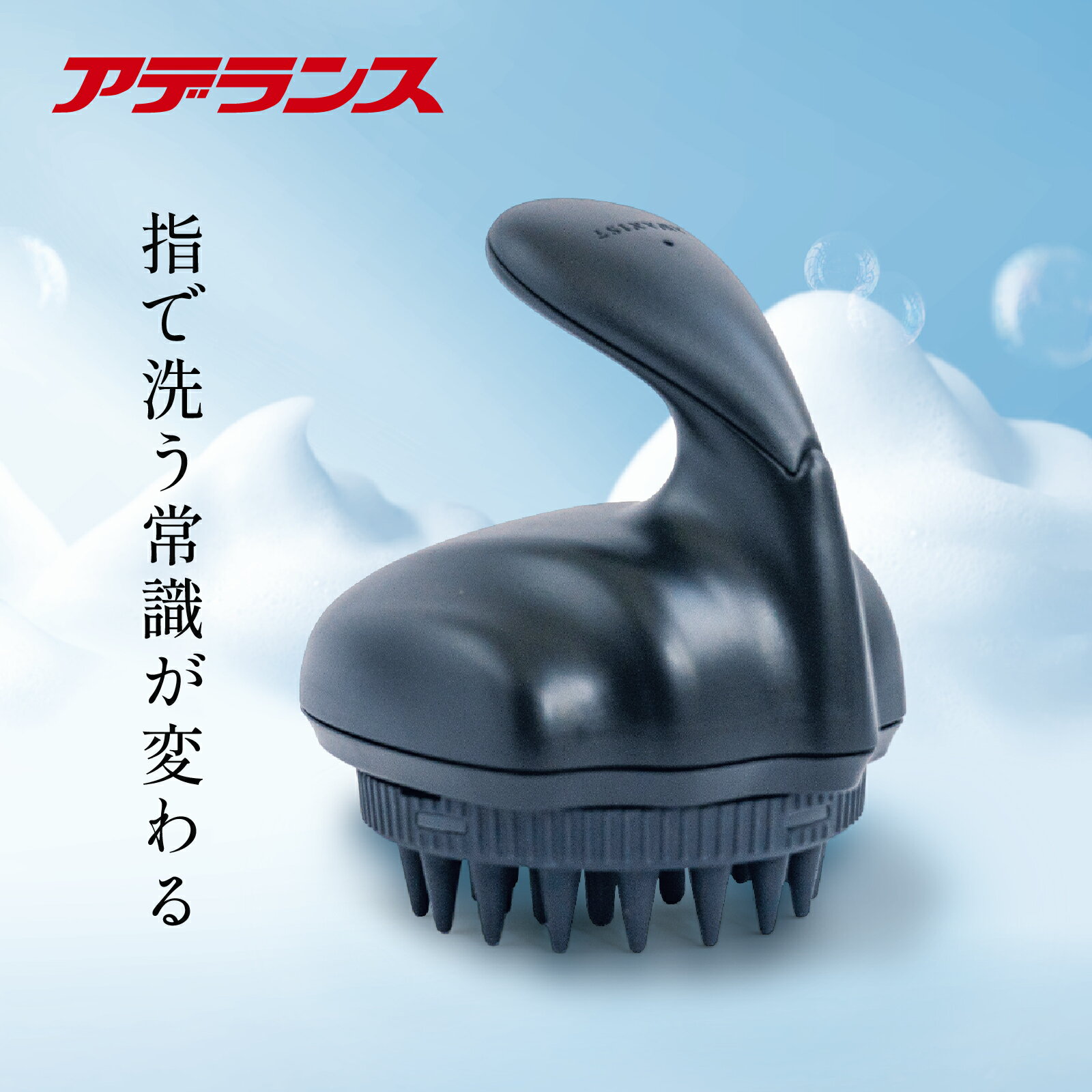 楽天市場】アデランスブラックスパニストの通販