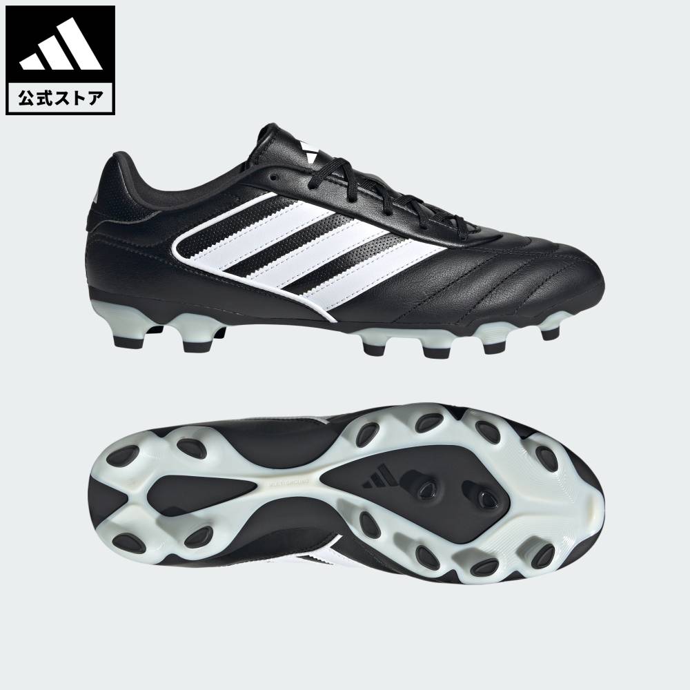 楽天市場】adidas gloro（スポーツ・アウトドア）の通販