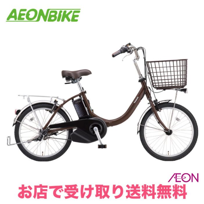 楽天市場】ビビライトu（電動アシスト自転車｜自転車・サイクリング