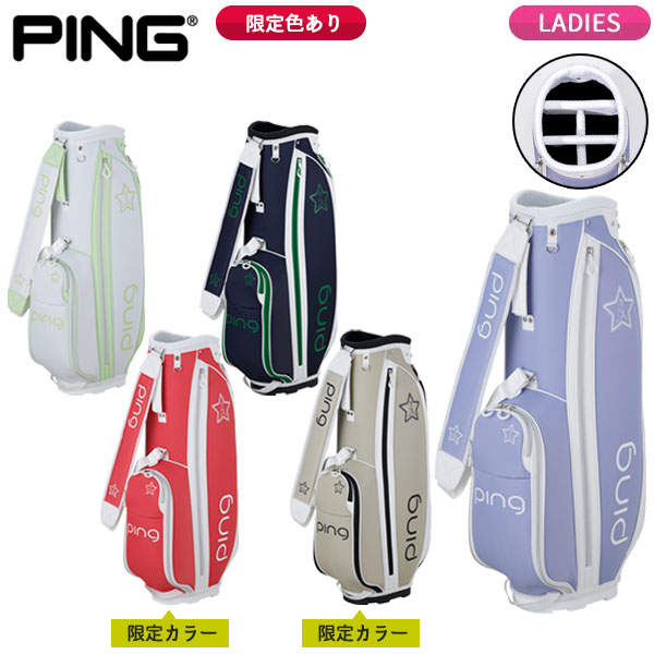 楽天市場】ping キャディバッグ 8.5の通販