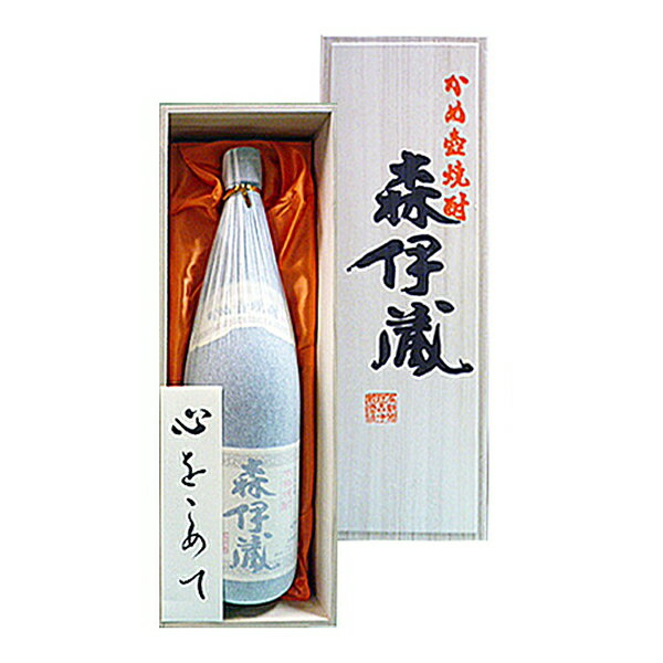楽天市場】森伊蔵 1800ml（日本酒・焼酎）の通販