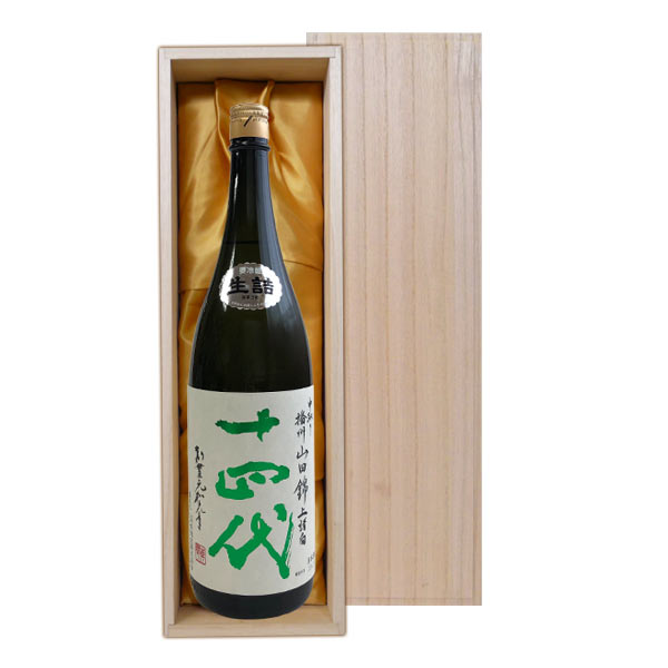 楽天市場】十四代 中取り 大吟醸 播州山田錦 1800mlの通販