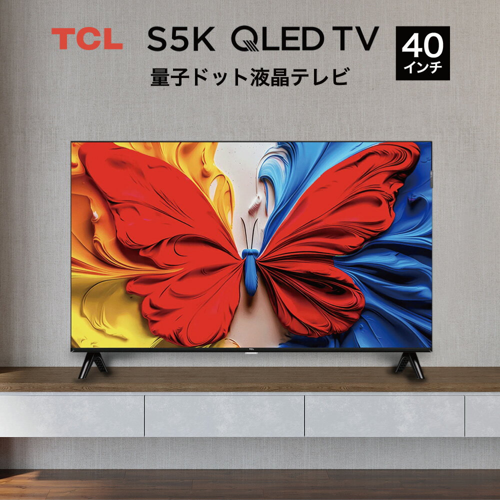 楽天市場】テレビ40型tclの通販