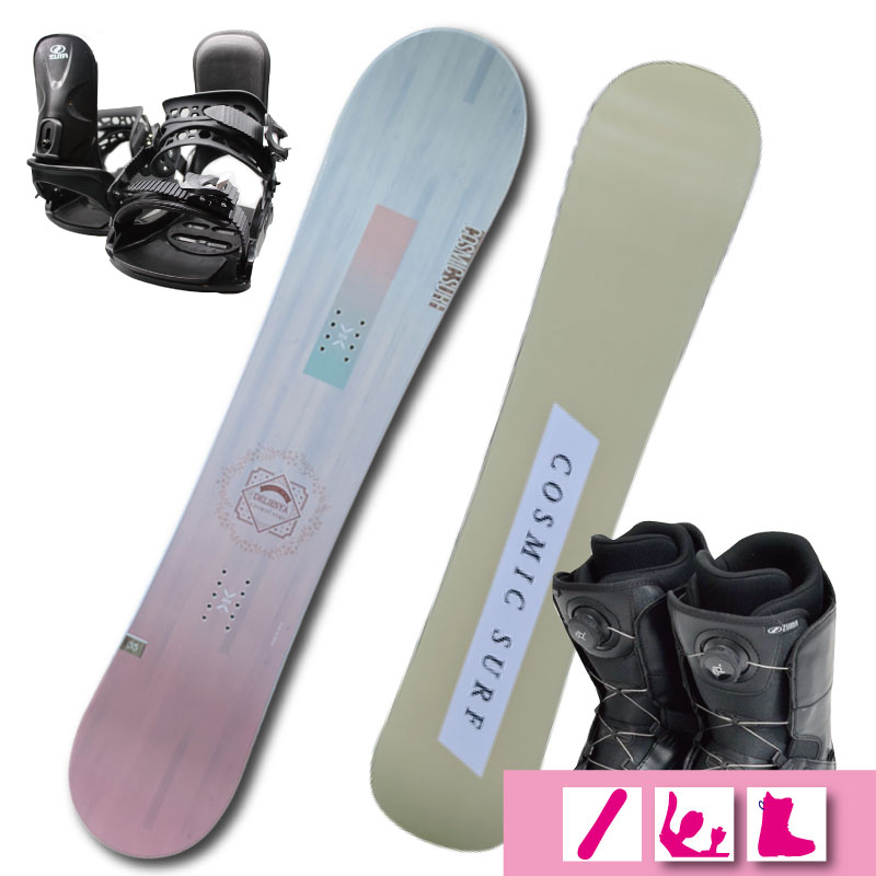 楽天市場】コスミックサーフ スノーボードの通販