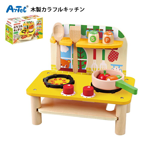 楽天市場】アンパンマン 木のキッチンセットの通販