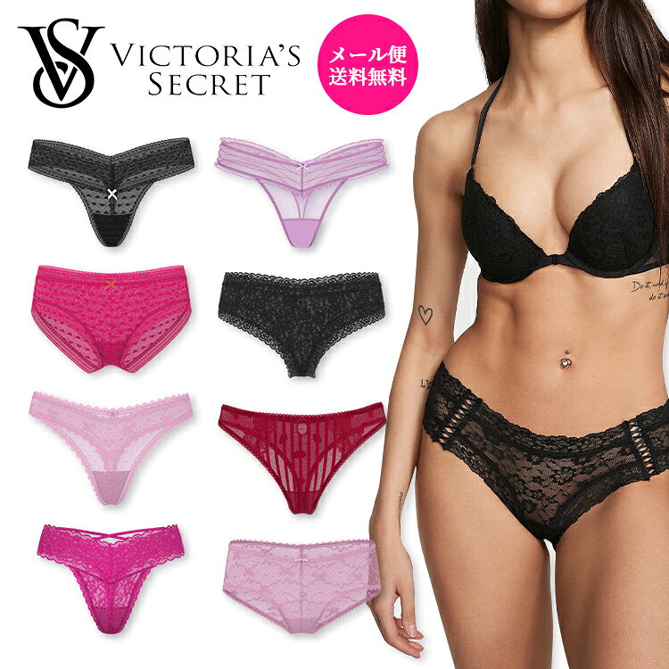 楽天市場】Victoria's Secret プッシュアップブラの通販