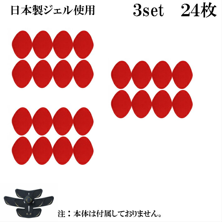 楽天市場】ライザップ ベルトの通販