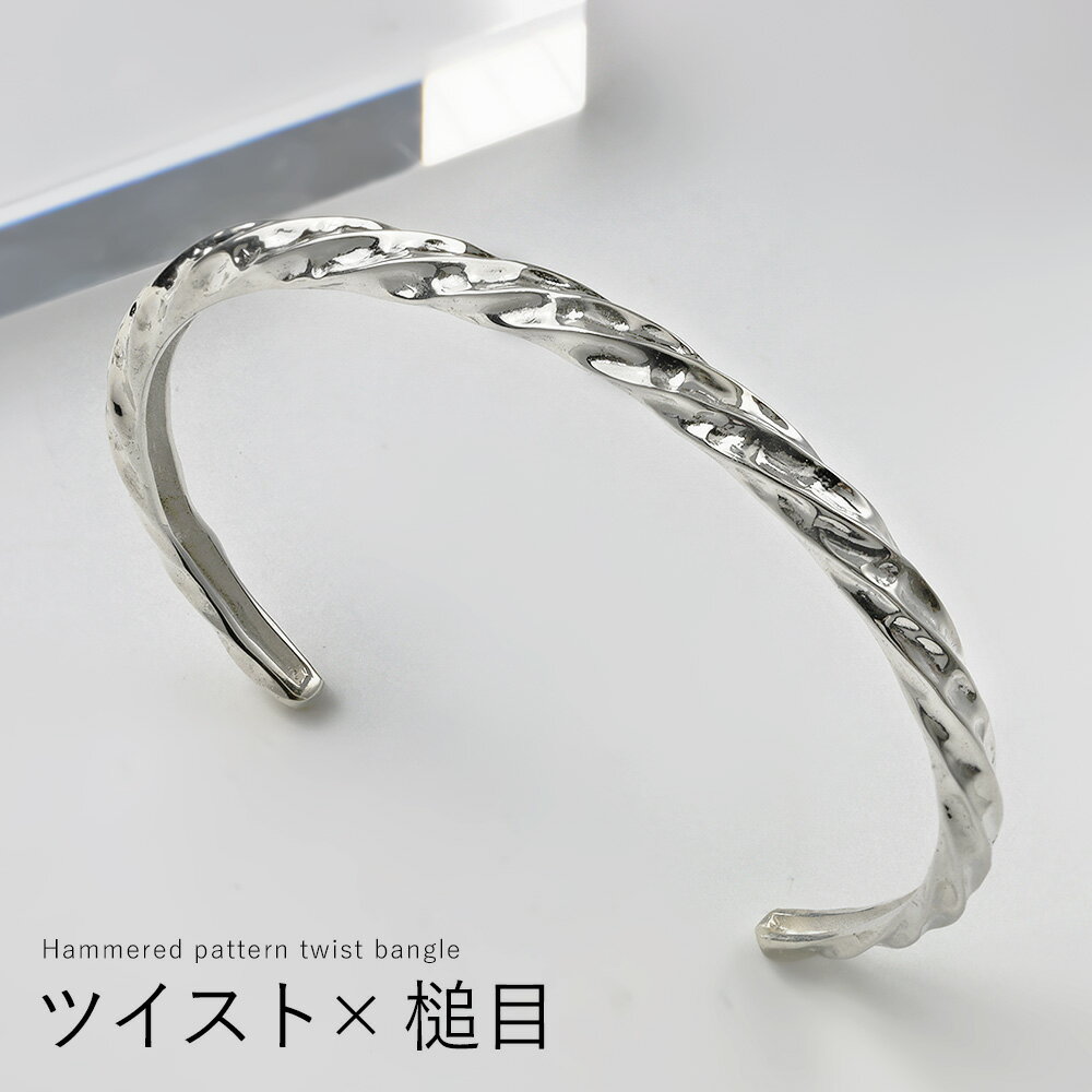 楽天市場】市松バングルの通販