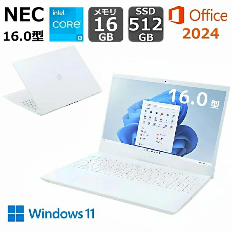 楽天市場】nec lavie pc-（CPU製品名Intel Core i3）の通販