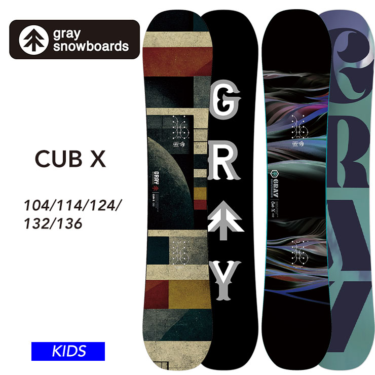 楽天市場】gray cub（スノーボード用品｜ウィンタースポーツ