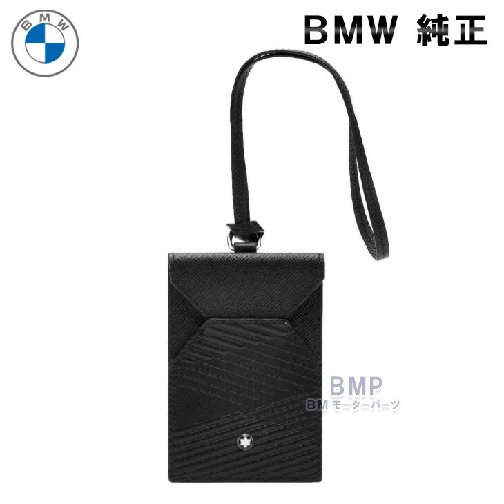 楽天市場】MONTBLANC モンブラン（クレジットカードケース｜財布