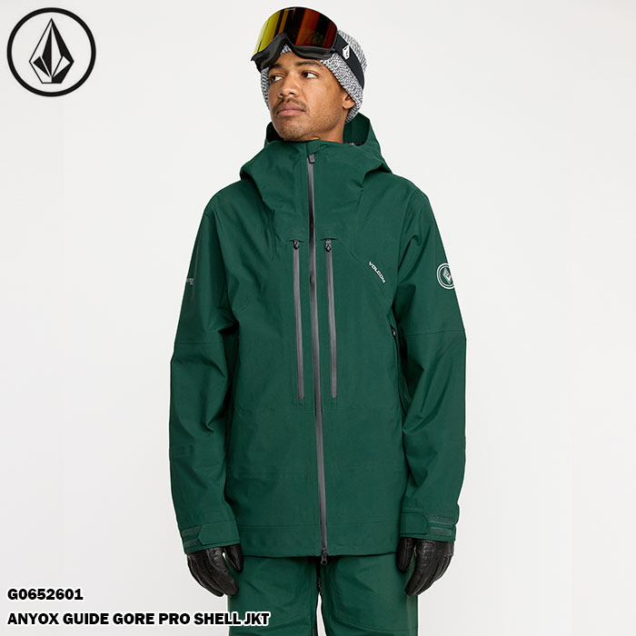 楽天市場】volcom（スキー用ウェア｜ウィンタースポーツ）：スポーツ