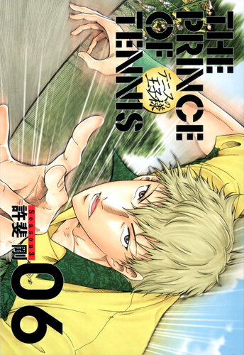 楽天市場】テニス王子様 完全版 ポスターの通販