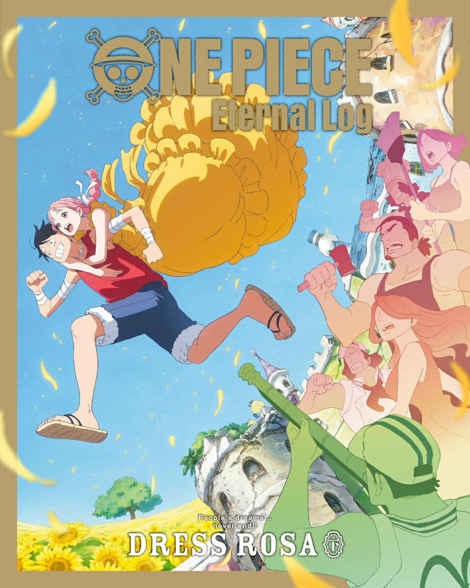 完全未開封」ONE PIECE Eternal Log 楽天ブックス 購入特典 完全未開封
