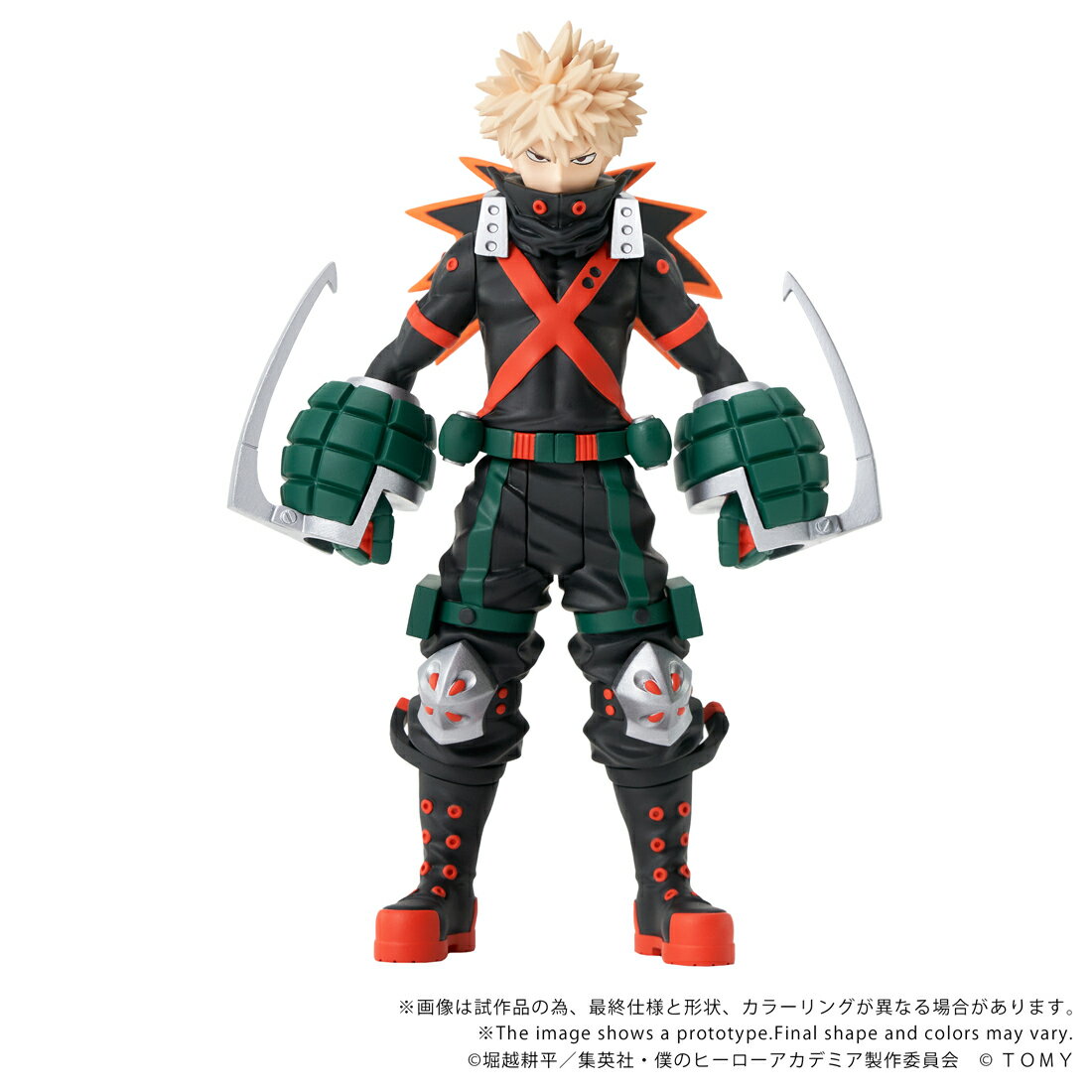 楽天市場】僕のヒーローアカデミア フィギュア（フィギュア