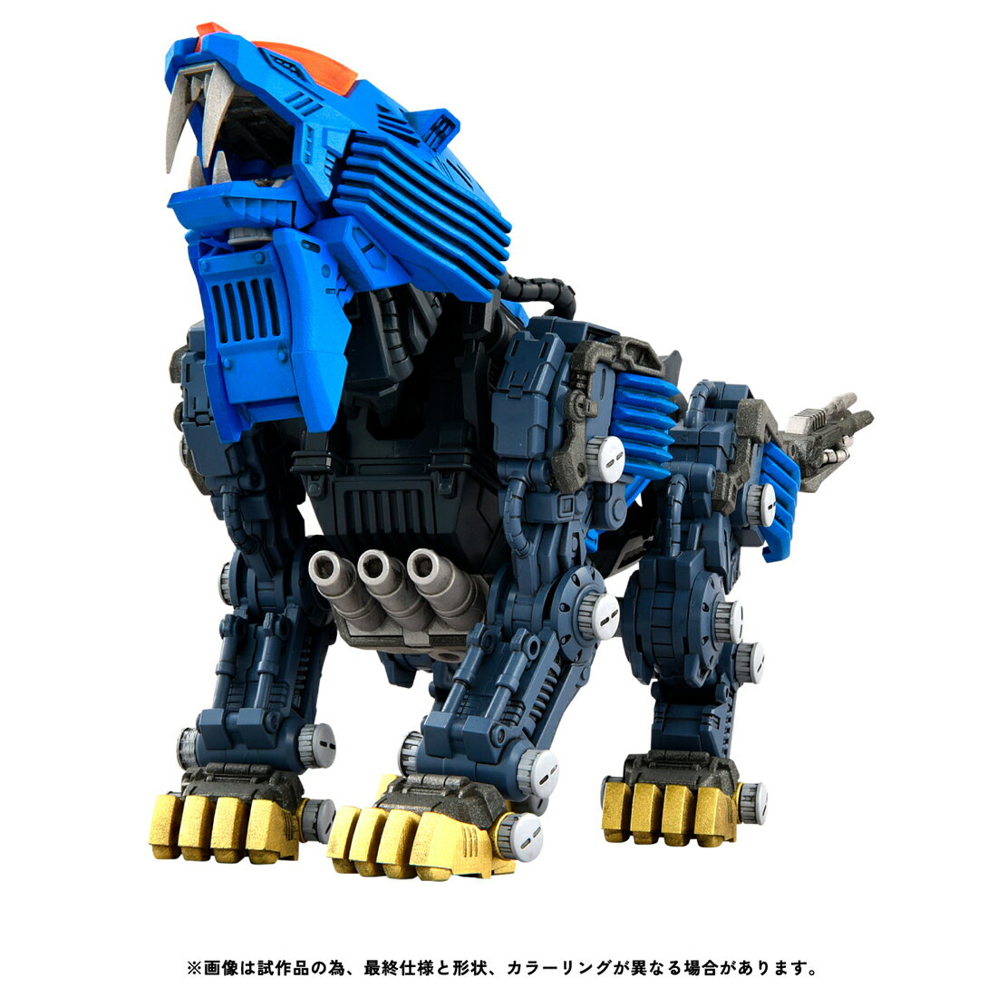 楽天市場】ゾイド プラモデル（プラモデル・模型｜ホビー）の通販