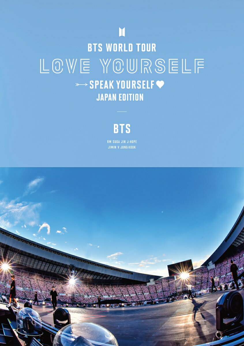 楽天市場】bts love yourself blu-rayの通販