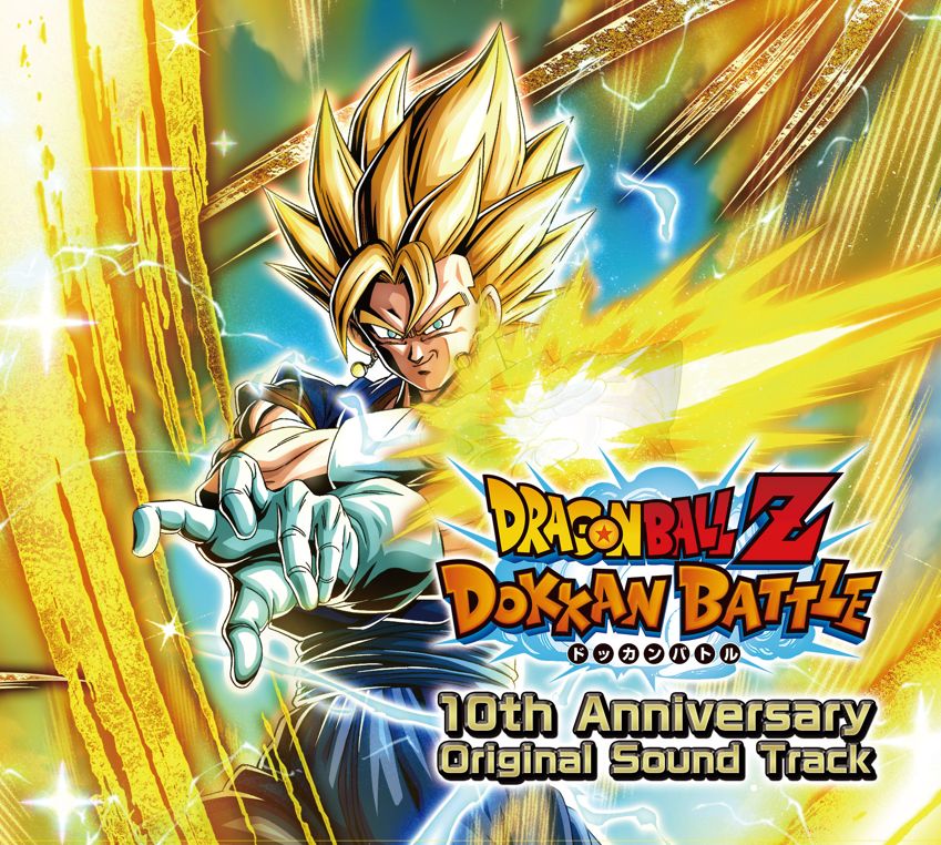 楽天市場】ドラゴンボール ドッカンバトルの通販