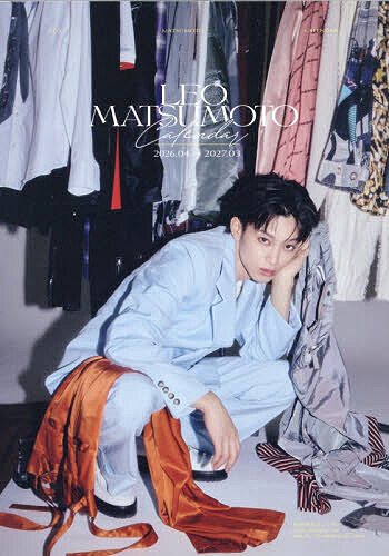 楽天市場】松本 カレンダーの通販