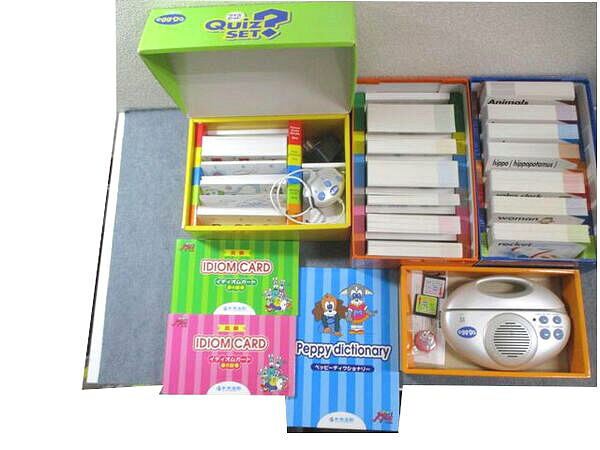 楽天市場】ペッピーキッズの通販