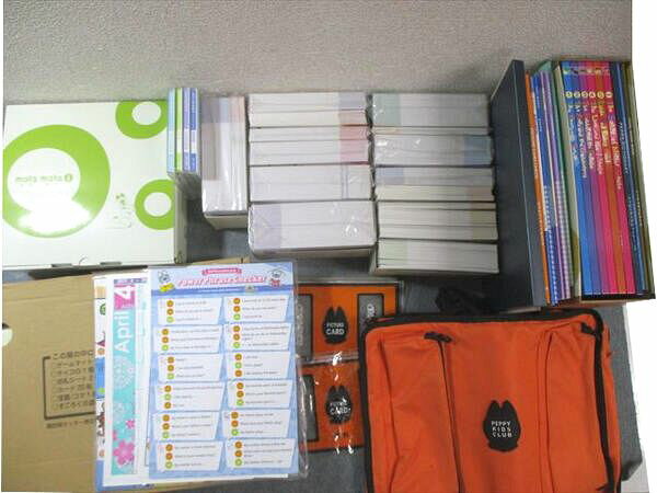 楽天市場】ペッピーキッズの通販