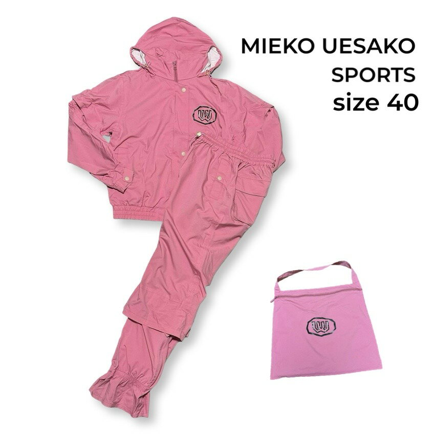 楽天市場】ミエコ ウエサコ アウトレット（スポーツ・アウトドア）の通販