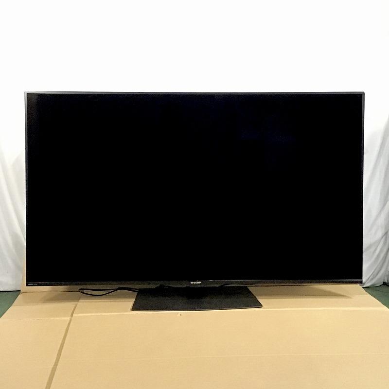 楽天市場】ジャンク テレビの通販