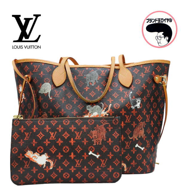 楽天市場】ルイ・ヴィトン キャットグラムの通販