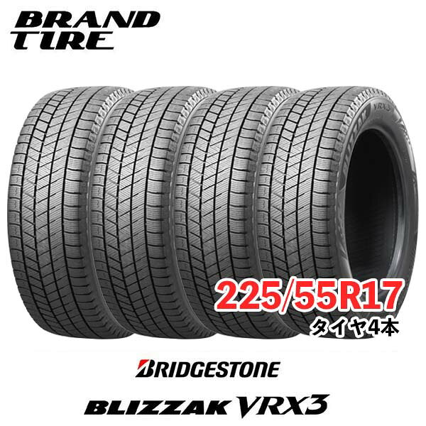 2255517_vrx3-04.jpg