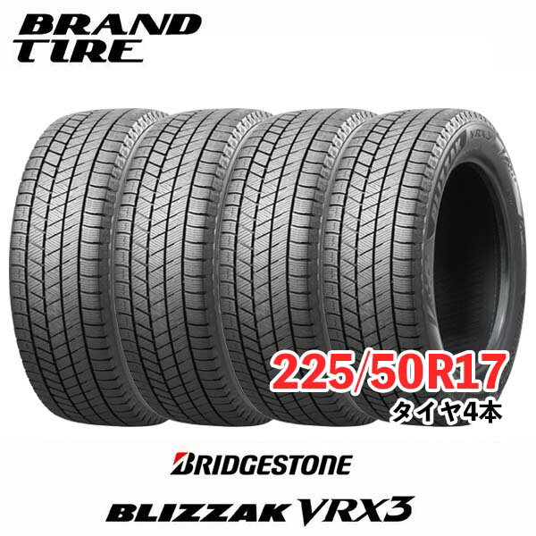 2255017_vrx3-04.jpg