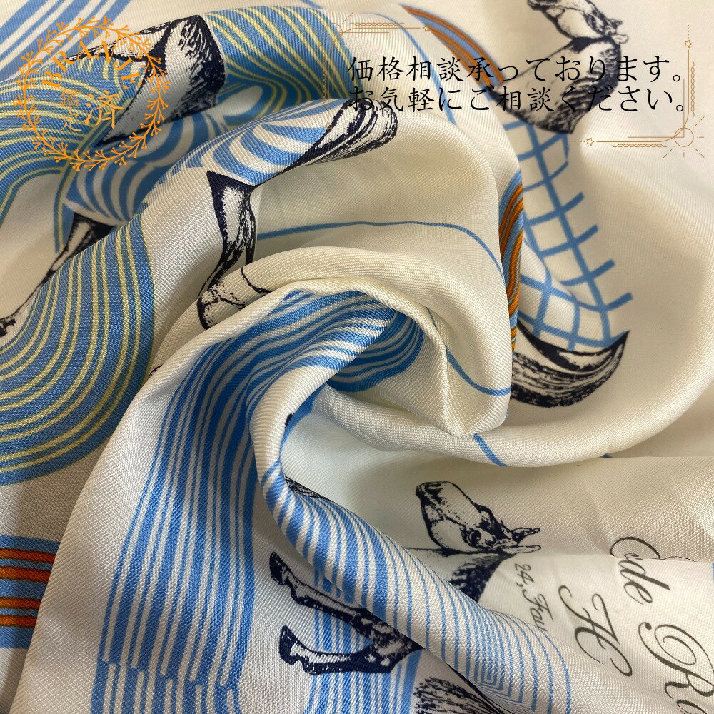 楽天市場】エルメス スカーフ（バッグ・小物・ブランド雑貨）の通販
