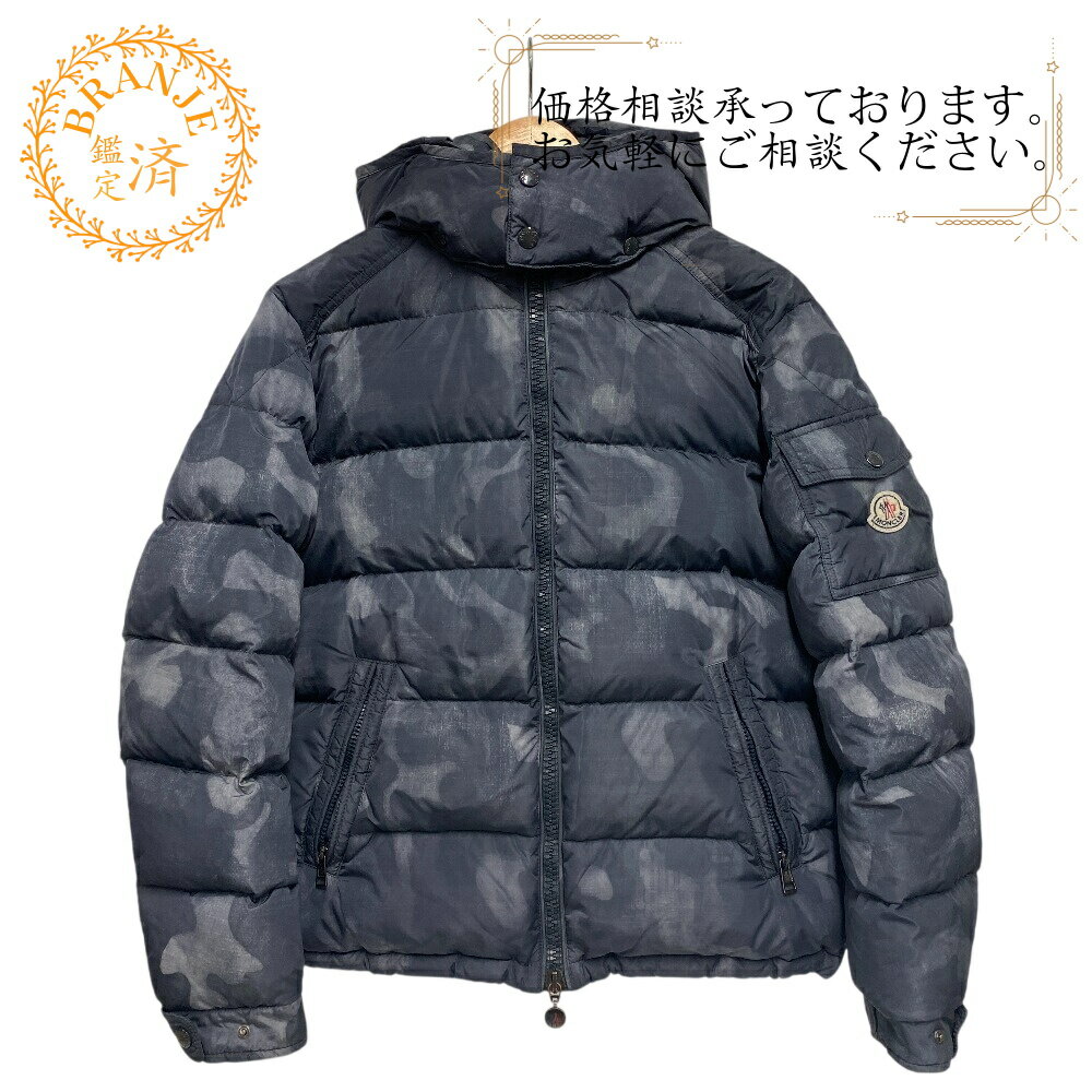 楽天市場】モンクレール ダウン メンズ（柄カモフラージュ・迷彩）の通販