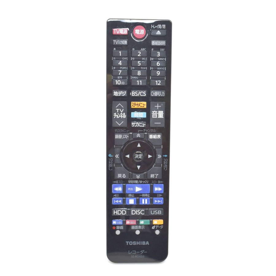楽天市場】レグザ dbr-w1009（リモコン｜アクセサリー・部品）：TV