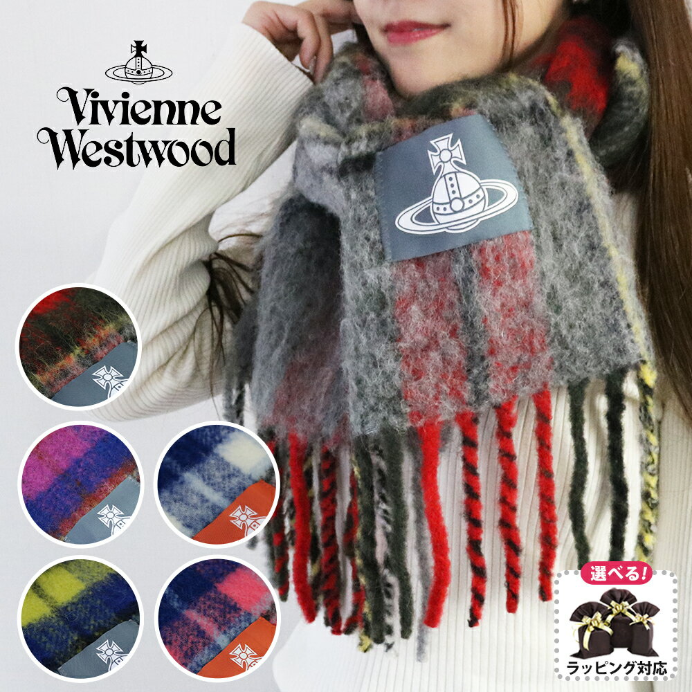 楽天市場】vivienne westwood orb（マフラー・スカーフ｜バッグ・小物