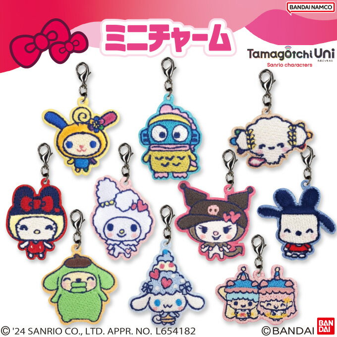 楽天市場】たまごっちみーつ サンリオキャラクターの通販