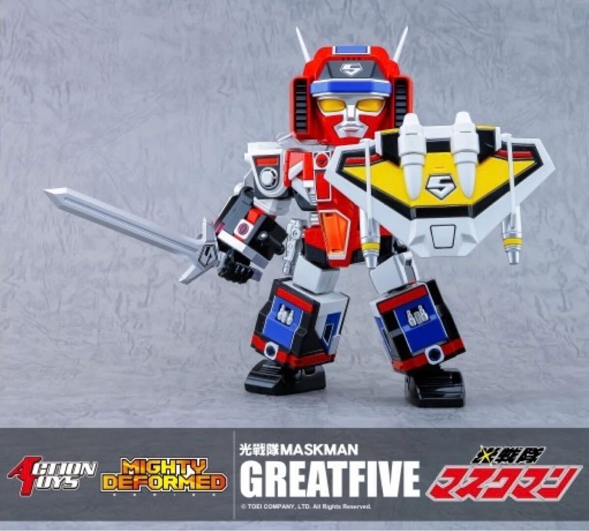楽天市場】action toys（コレクション｜ホビー）の通販