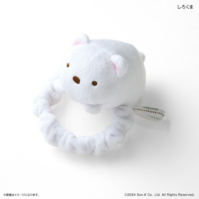 楽天市場】コリラックマ シュシュの通販