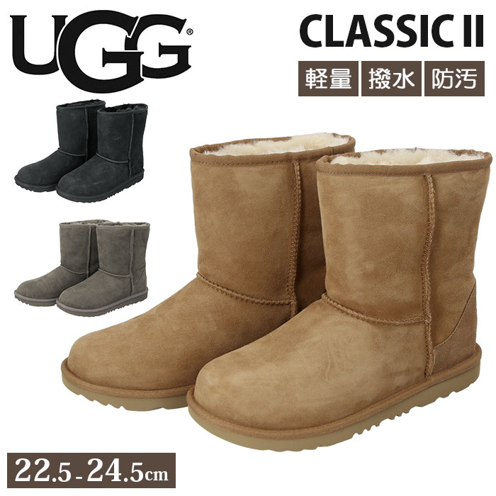 楽天市場】ugg ブーツ 16cmの通販