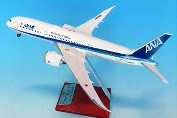 楽天市場】787 ana 1／200の通販